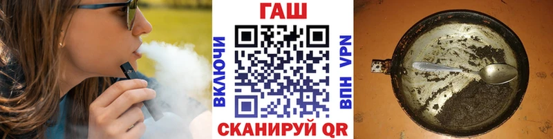 Названия наркотиков Лаишево АМФ  Меф мяу мяу  мега рабочий сайт  Каннабис  Гашиш 
