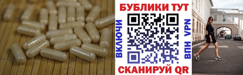 где найти наркотики Лаишево Экстази 280мг