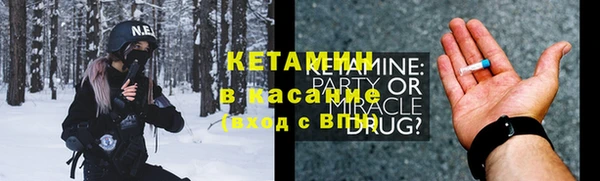 хмурый Дмитриев