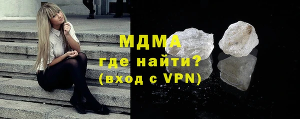 круглые Алексин