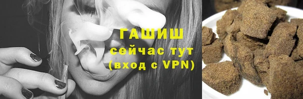 соль ск Краснотурьинск