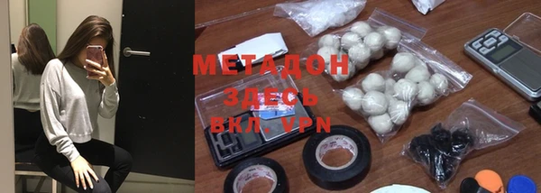 круглые Алексин