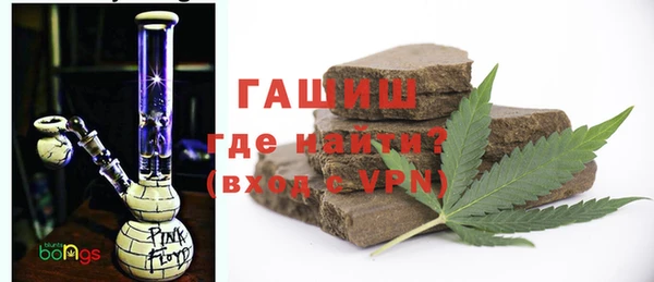 скорость mdpv Алзамай