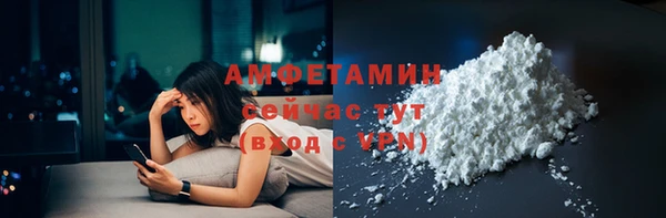 ГАЛЛЮЦИНОГЕННЫЕ ГРИБЫ Алексеевка