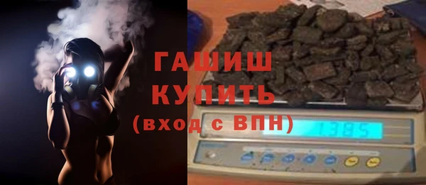 дмт Гусь-Хрустальный