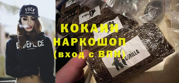 круглые Алексин