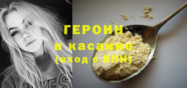круглые Алексин