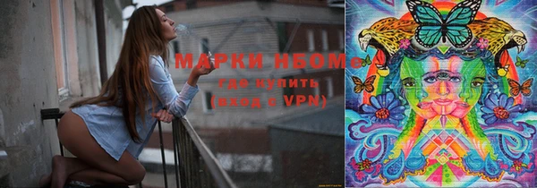 круглые Алексин