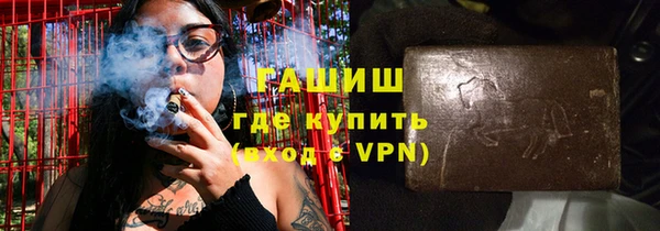 скорость mdpv Алзамай