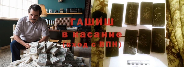 скорость mdpv Алзамай